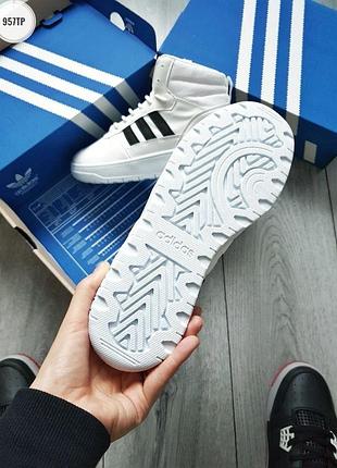 Adidas ultrabust 7