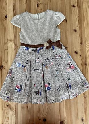 Lapin house сукня
