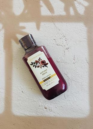 Лосьйон для тіла augumn drive bath and body works