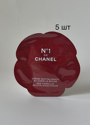 Chanel - n°1 de chanel red camellia revitalizing cream - відновлювальний крем із червоною камелією, 5 шт х 1 мл