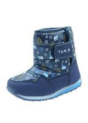 Зимові чоботи на овчині tom.m р27(устілка 17,5)