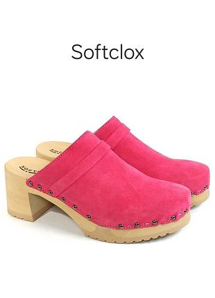 Кожаные женские сабо мюли softclox henja оригинал