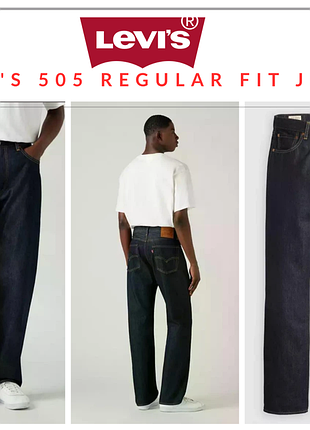 Джинсы levis 505. оригинал