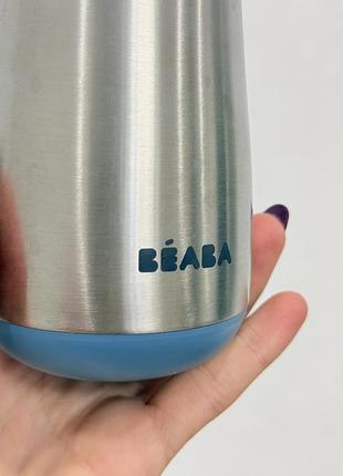 Термопоїльник beaba з трубочкою 2