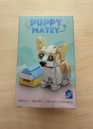 Конструктор puppy matey chihuahua чихуахуа 111 деталей