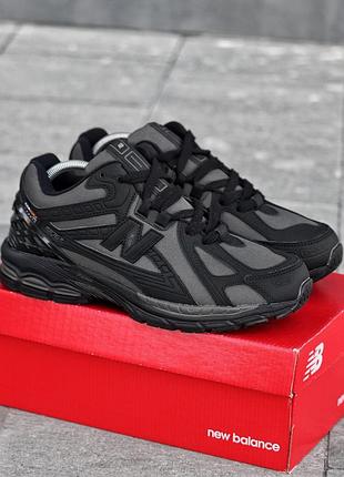 Balance 1906 r high cordura