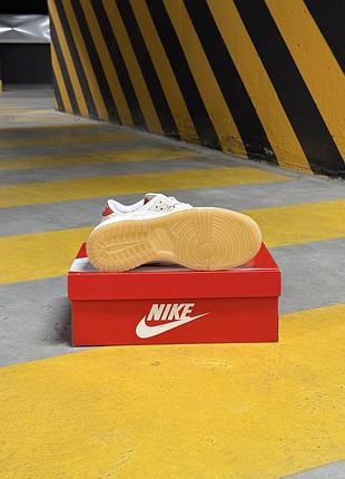 Nike dunk low friendship knot