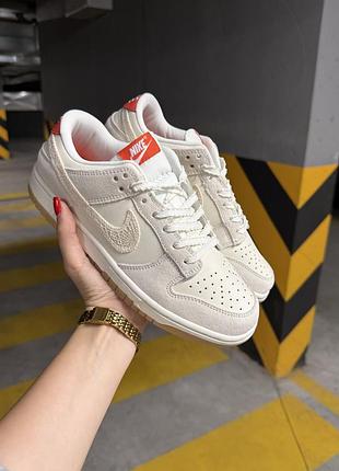 Nike dunk low friendship knot 8