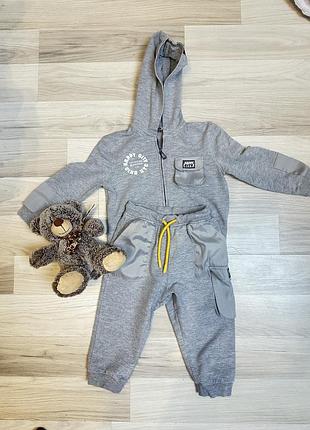 Костюм для хлопчика, сірий, без утеплення