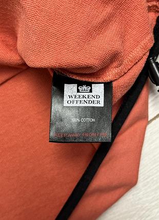 Чоловічий світшот weekend ofender 8