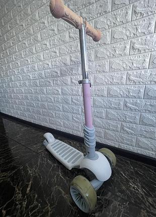 Самокат  🛴
