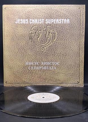 Jesus christ superstar – rock opera (antrop) – 1991 / пластинка / винил / vinyl / vintage / подарок