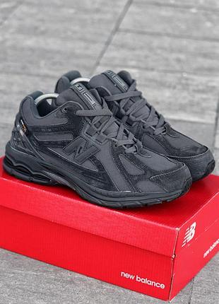 Balance 1906 r high cordura