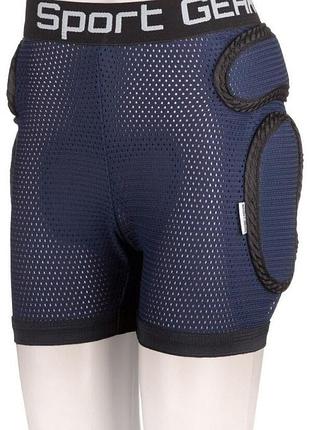 Шорты защитные sport gear kids 116-128