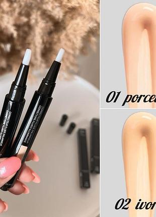Рідкий коректор (залишився тільки відтінок 01) kiko milano
