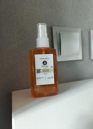 Духи berny parfum – mimosa cardamom 100 ml