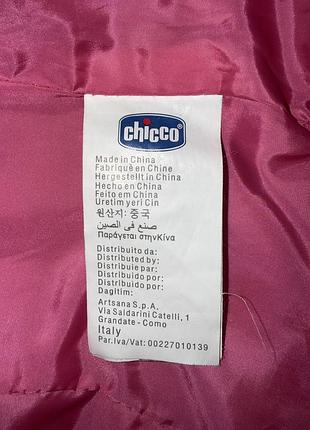 Куртка для дівчинки chicco стьобана рожева 5
