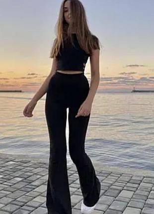 Брюки-клеш