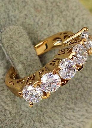 Кільце xuping jewelry кастет р 17 золотисте