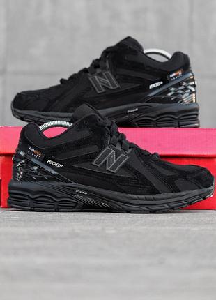 Balance 1906 r high cordura 2