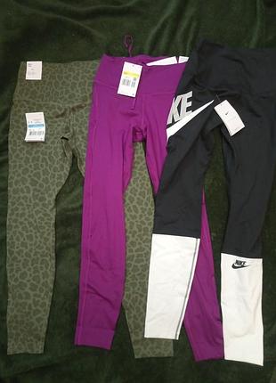 Лосіни,легінси жіночі , nike dri -fit s,xs,m