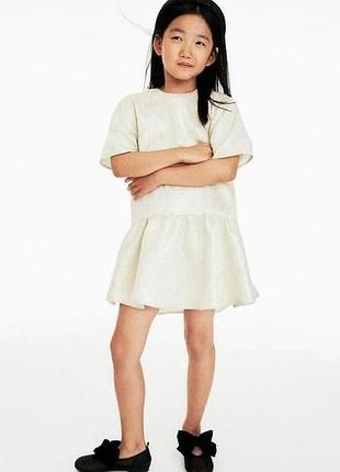 Сукня святкова h&m
колір- шампань 3