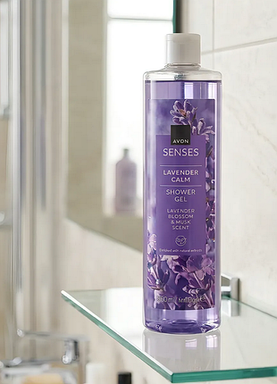 Гель для душа «лавандовое спокойствие» 500 ml avon эйвон