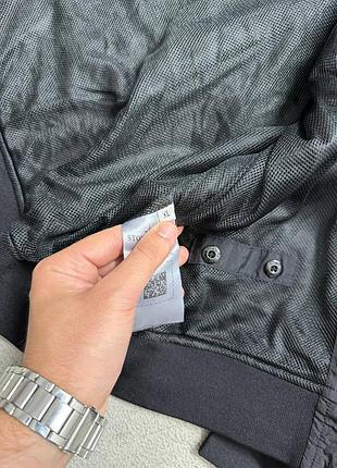 Вітровка stone island 9