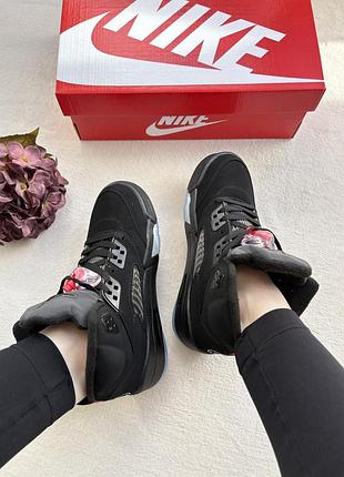 Jordan 5 x psg 4