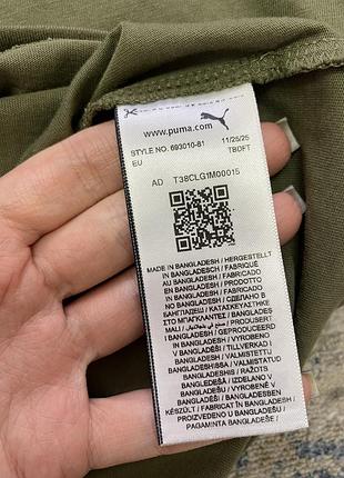 Футболка puma 5