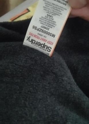 Мужская  куртка superdry 6