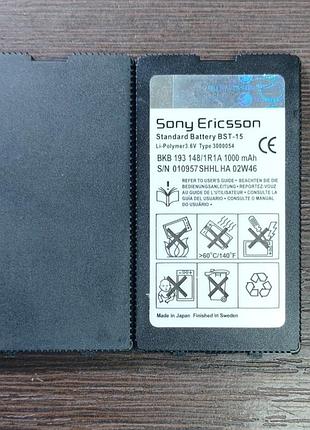 Sony ericsson bst-22 / t300 / t306 / t310 аккумулятор перепакованный