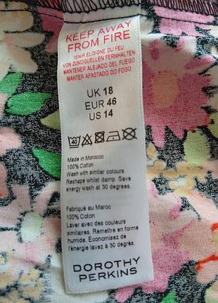 Блуза бавовна dorothy perkins розмір 18(46) — йде на 52-54-56 10