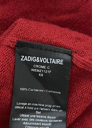 Zadig & voltaire кашеміровий  светр; гольф 4