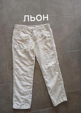 Льняные актуальные брюки