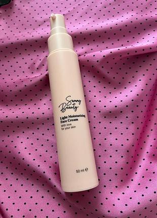 Крем для обличчя sammy beauty light moisturizing face cream 50 мл