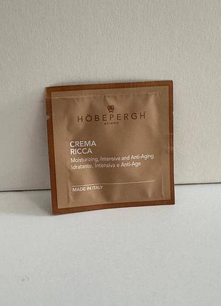 ❤️антивіковий крем для обличчя höbepergh crema ricca, пробник, оригінал