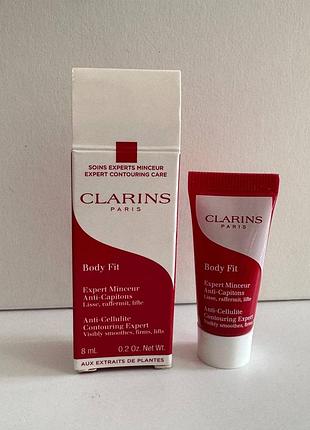 ❤️ антицеллюлитный крем clarins body fit anti-cellulite contouring expert, миниатюра 8 мл, оригинал