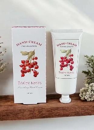 Hand cream indulgence fruity notes 100 мл — живильний крем для рук з маслом ши