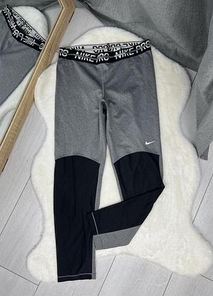 Спортивні лосіни nike pro розмір м