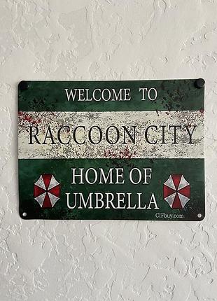 Металева табличка на тематику гри resident evil