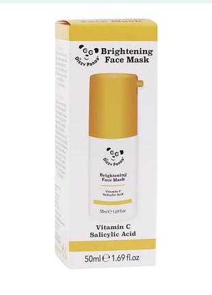Dizzy panda brightening face mask 50 мл — освітлювальна маска з вітаміном c та саліциловою кислотою