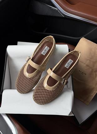 Alai mules beige