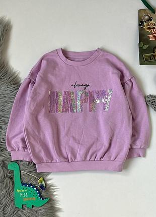 Кофта, свитшот matalan 6-7 лет