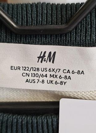 Светрик для хлопчика h&m 2