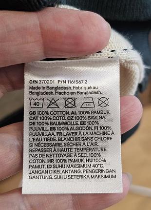 Светрик для хлопчика h&m 3