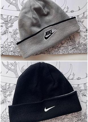 Двостороння шапка з написом nike
