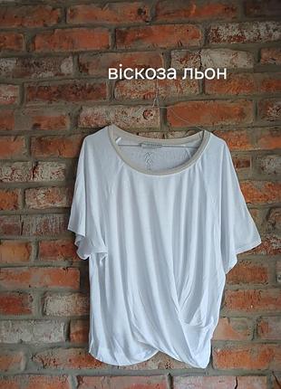 Стильна футболка з льоном