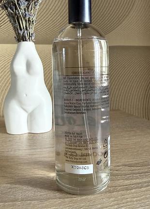 Мист для тела the body shop 💜 2