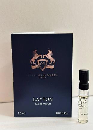❤️parfums de marly layton, пробник, оригинал